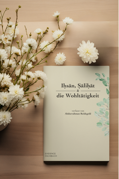 Iḥsān, Ṣāliḥāt & die Wohltätigkeit