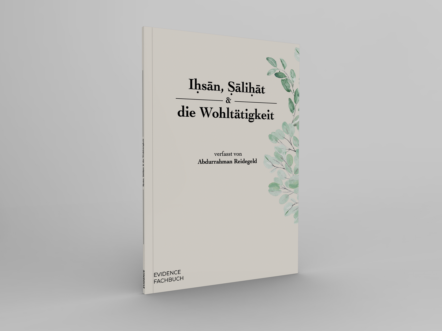 Iḥsān, Ṣāliḥāt & die Wohltätigkeit
