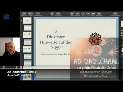 Ad-daschaal & sein Kommen Teil II - surenbasiert